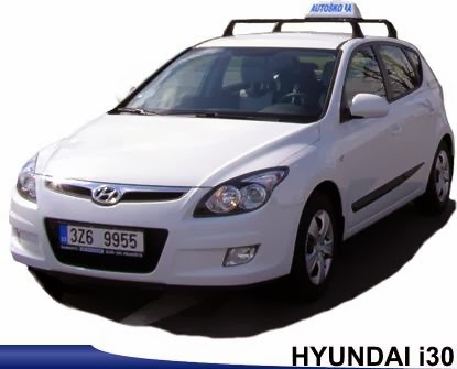 Logo Autoškola Jančara